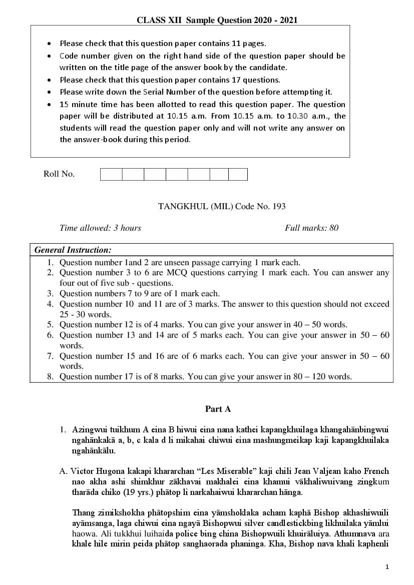 CBSE Class 12 Sample Paper 2021 for Tangkhul - Page 1