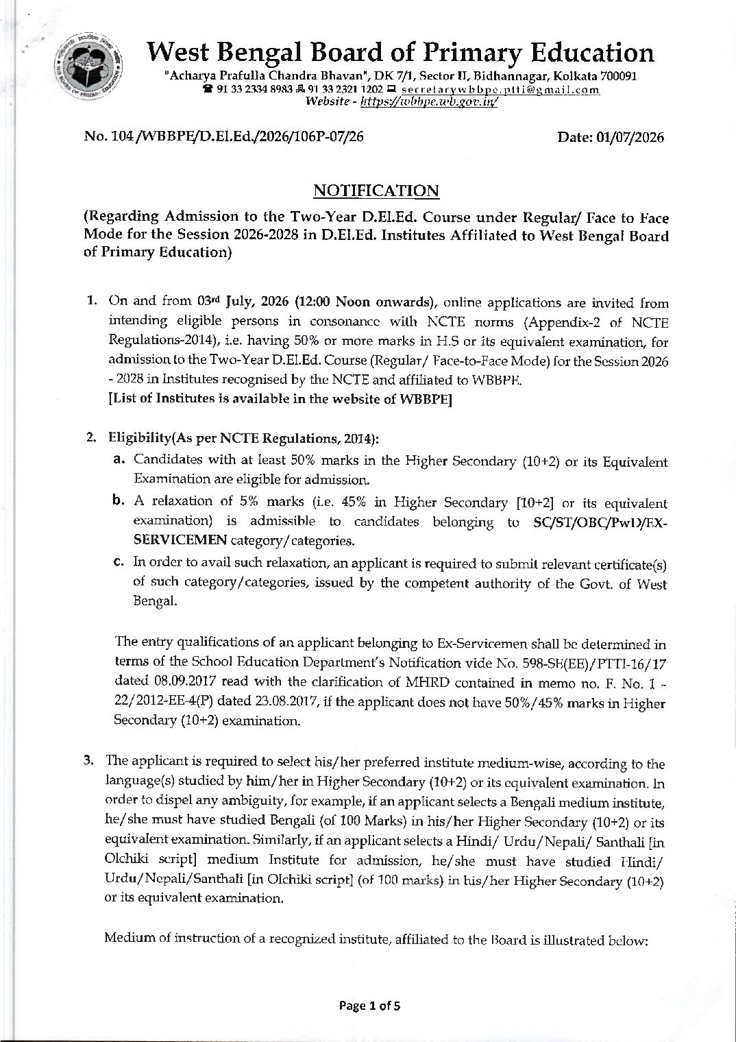 WB D.El.Ed 2026 Notification - Page 1 of 5