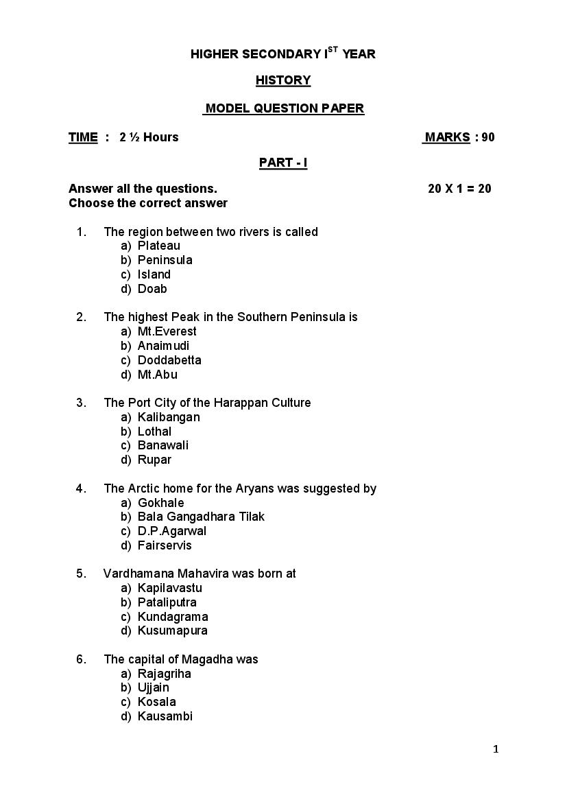 TN 11th Model Question Paper History - Page 1