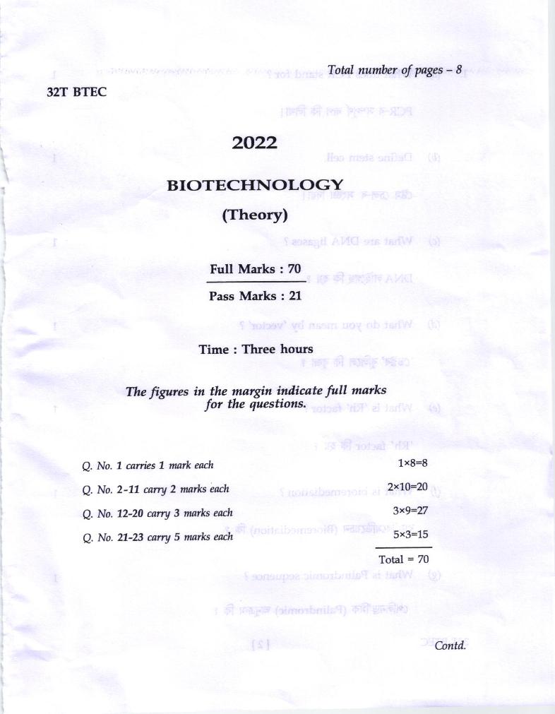 AHSEC HS 2nd Year Question Paper 2022 Biotechnology - Page 1