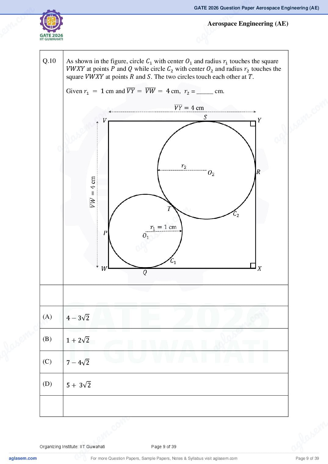 GATE 2026 Question Papers PDF with Answer Keys (38 Papers)