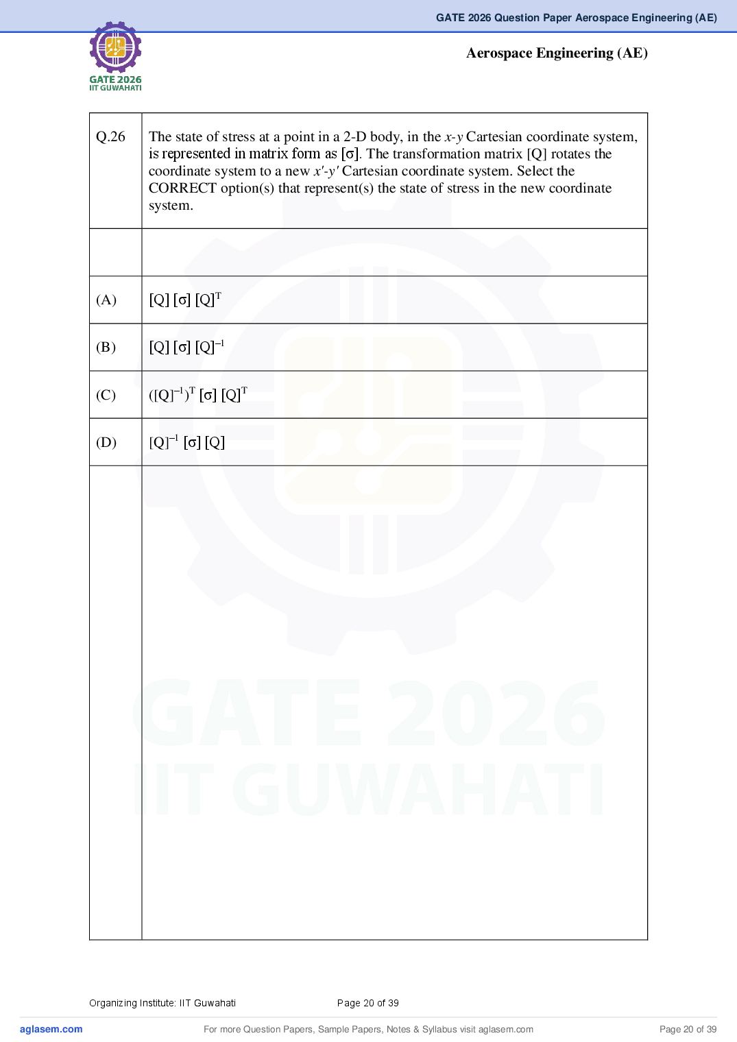 GATE 2026 Question Papers PDF with Answer Keys (38 Papers)