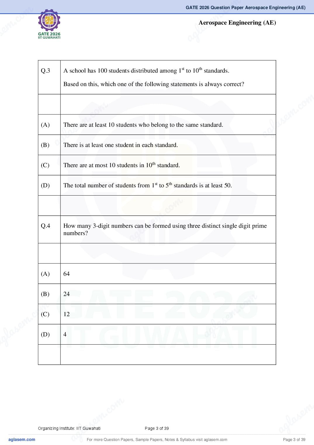 GATE 2026 Question Papers PDF with Answer Keys (38 Papers)