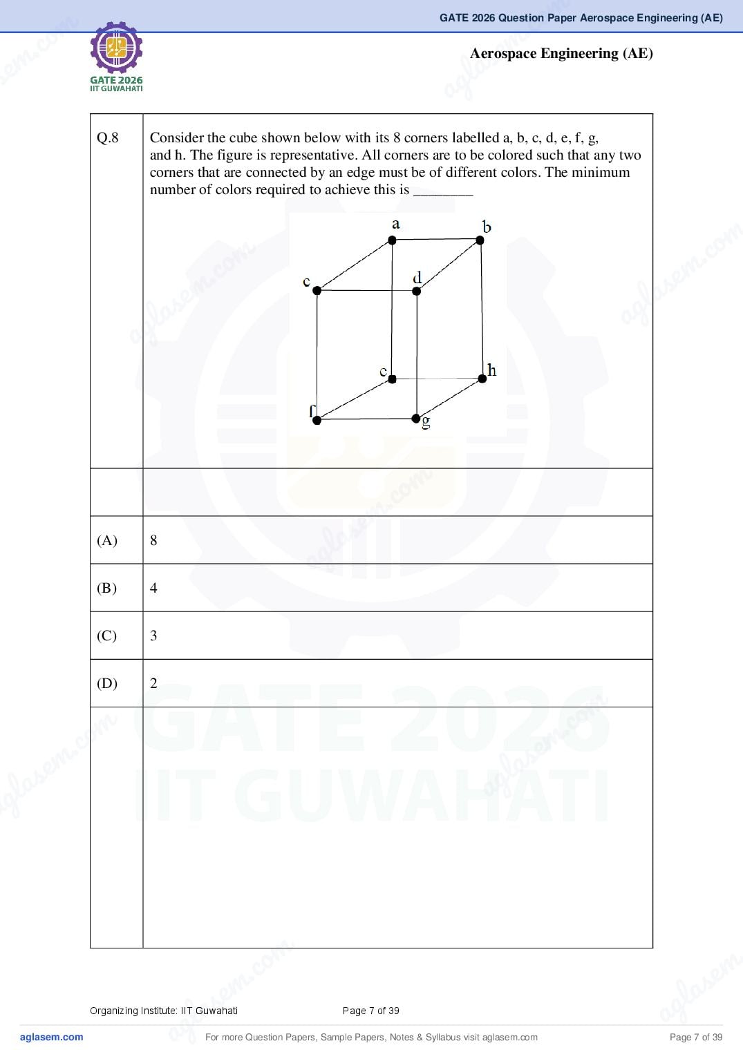 GATE 2026 Question Papers PDF with Answer Keys (38 Papers)