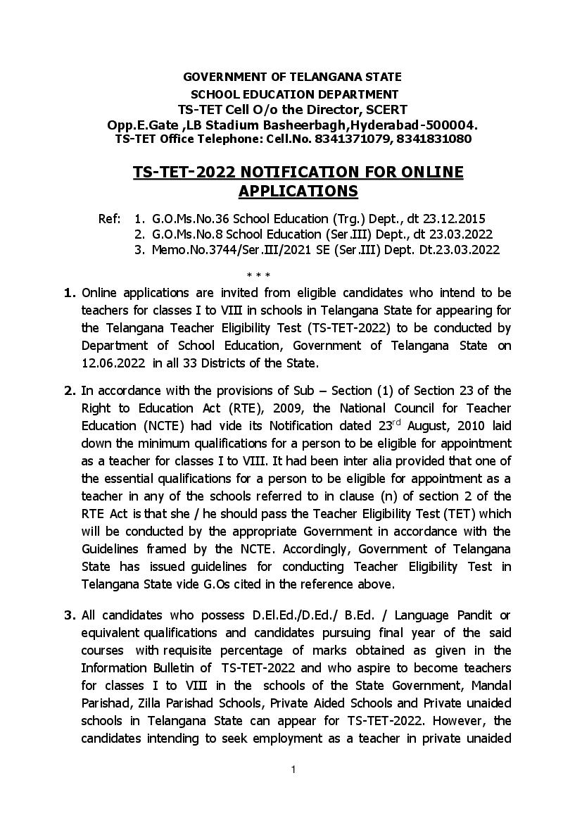 TS TET 2022 Notification - Page 1