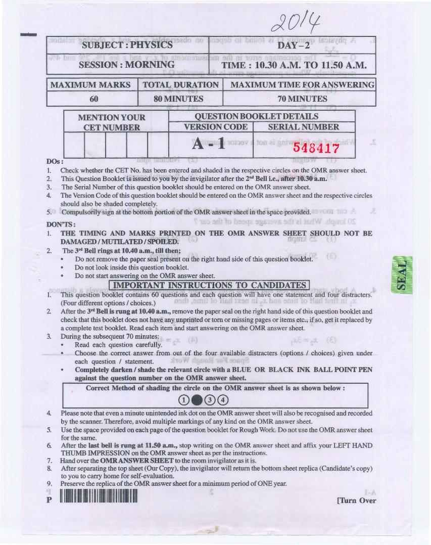 KCET 2014 Question Paper Physics - Page 1