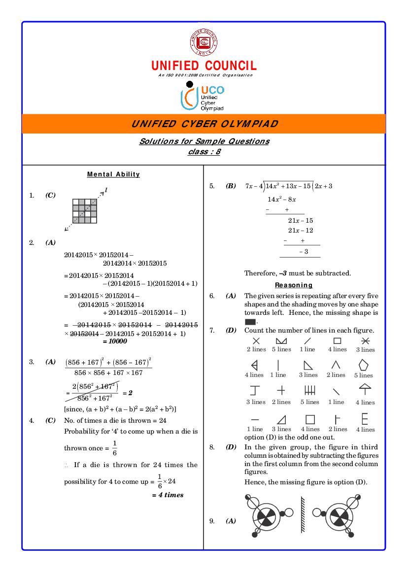 UCO Sample Paper 2023 Solution Class 8 - Page 1