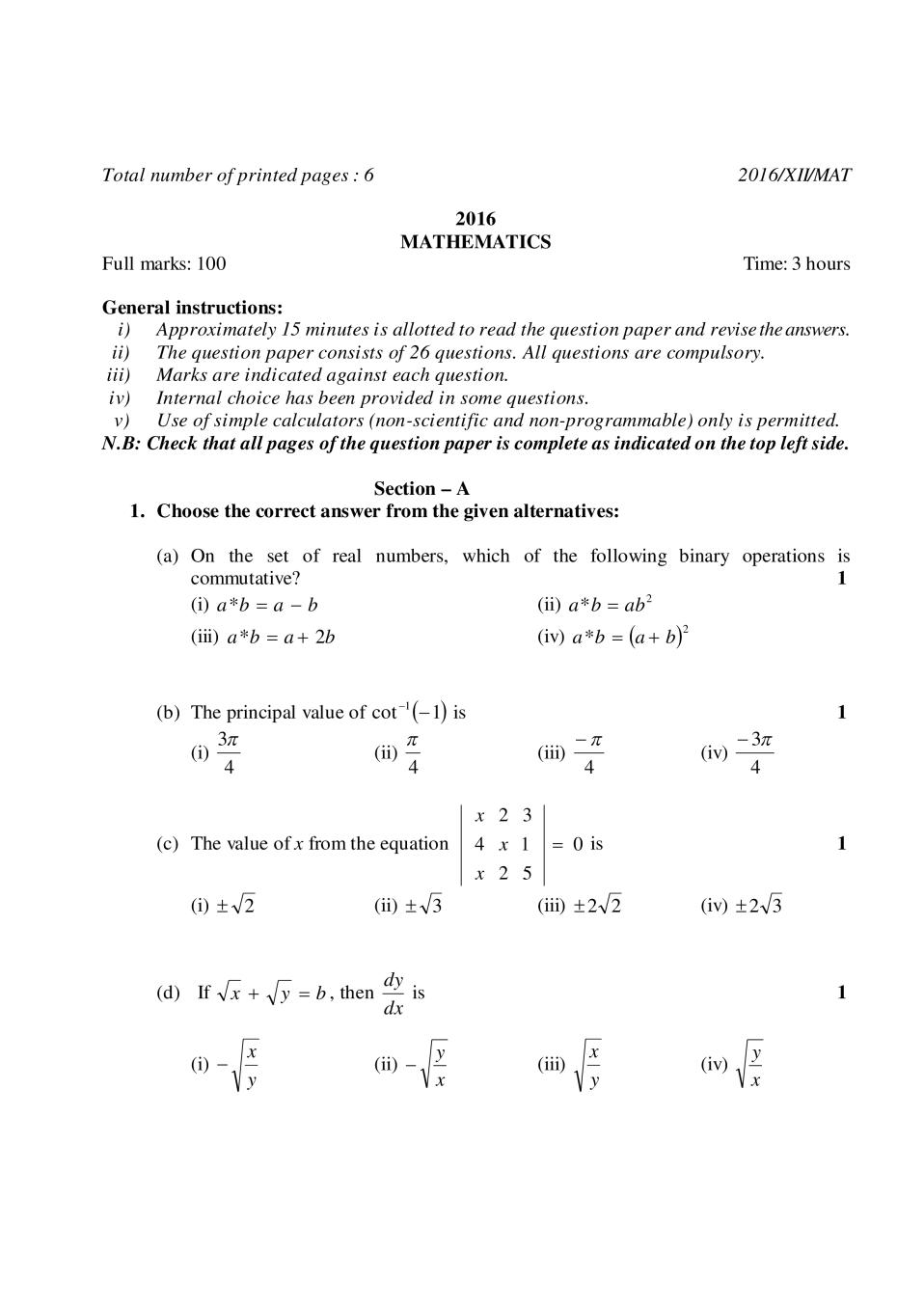 NBSE Class 12 Question Paper 2016 for Maths - Page 1