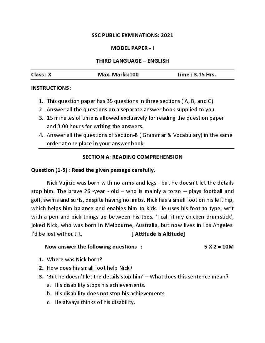 AP Class 10 Model Paper 2021 English Set 1 - Page 1