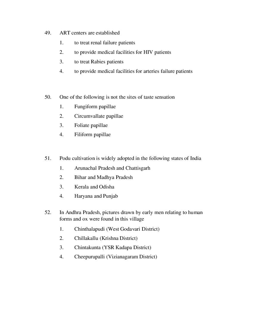 AP DEECET 2019 Question Paper PDF (16 Papers, Final Keys)