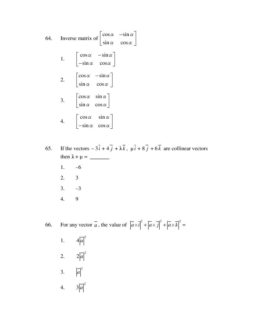 AP DEECET 2019 Question Paper PDF (16 Papers, Final Keys)