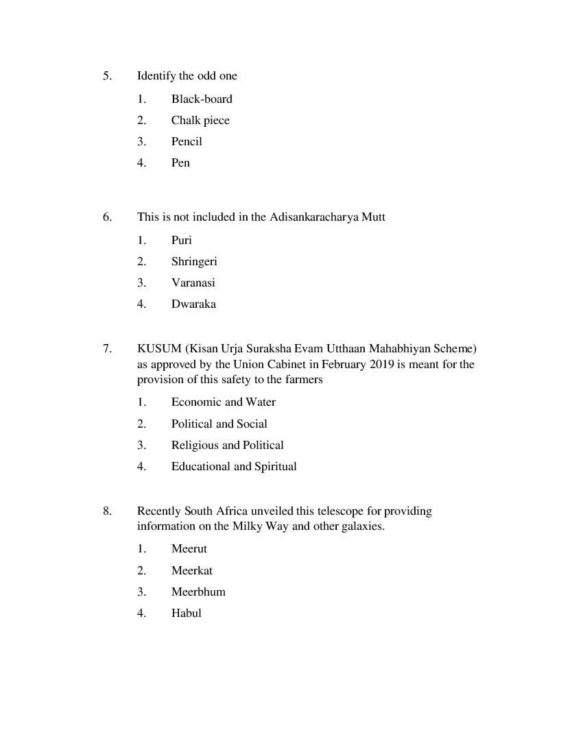 AP DEECET 2019 Question Paper PDF (16 Papers, Final Keys)