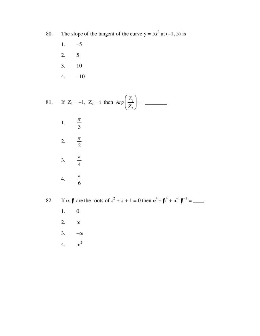 AP DEECET 2019 Question Paper PDF (16 Papers, Final Keys)