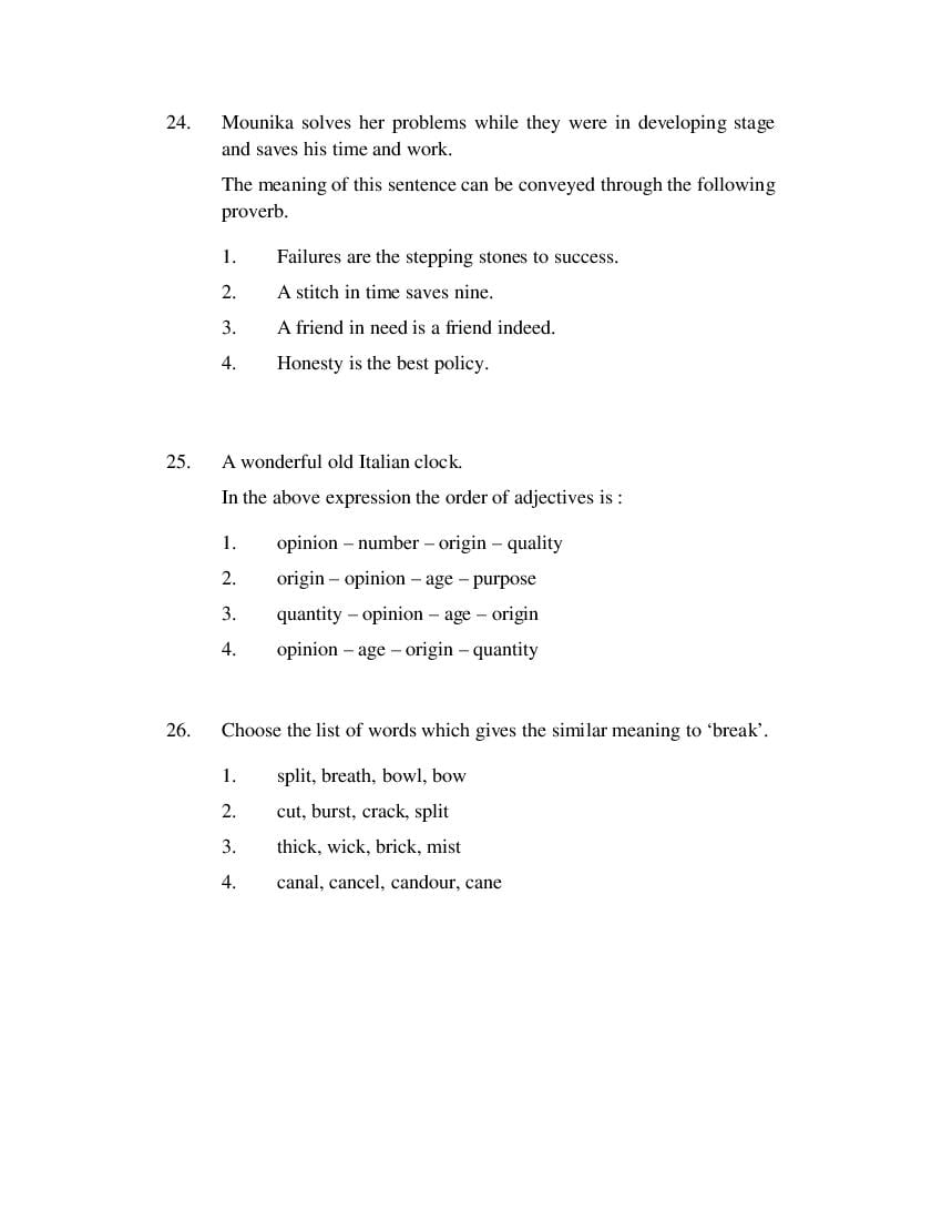AP DEECET 2019 Question Paper PDF (16 Papers, Final Keys)