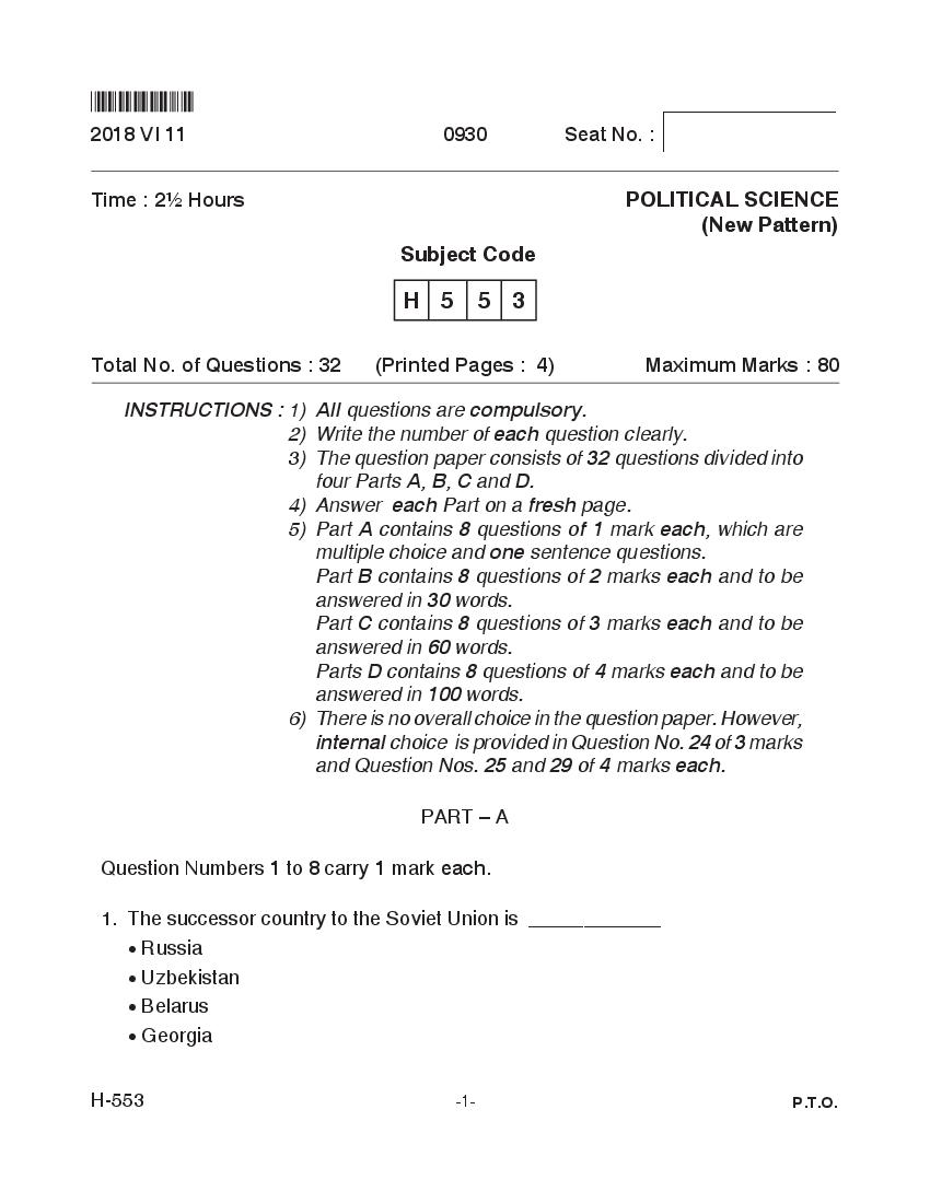 Goa Board Class 12 Question Paper June 2018 Political Science (New Pattern) - Page 1