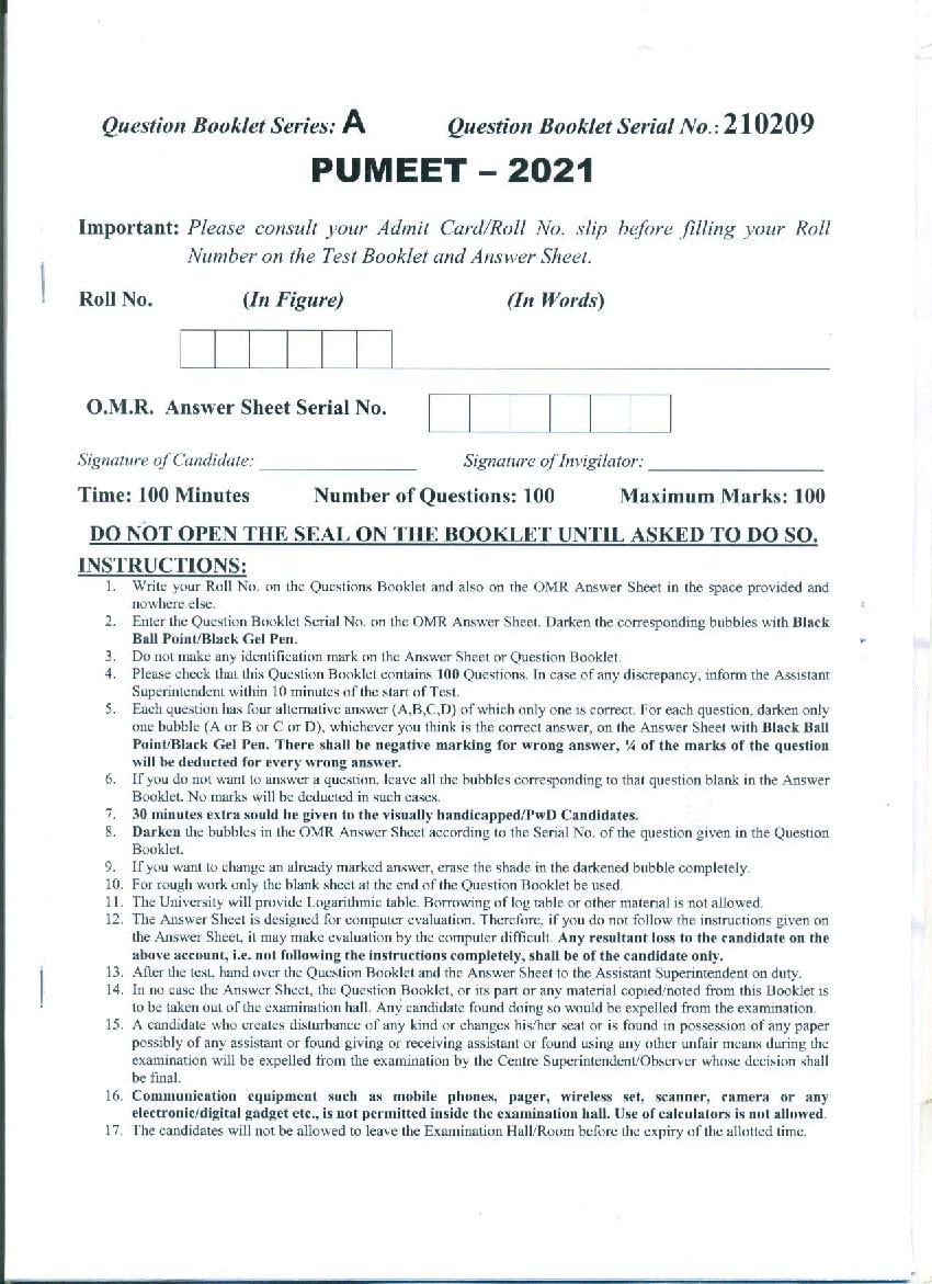 PUMEET 2021 Question Paper - Page 1
