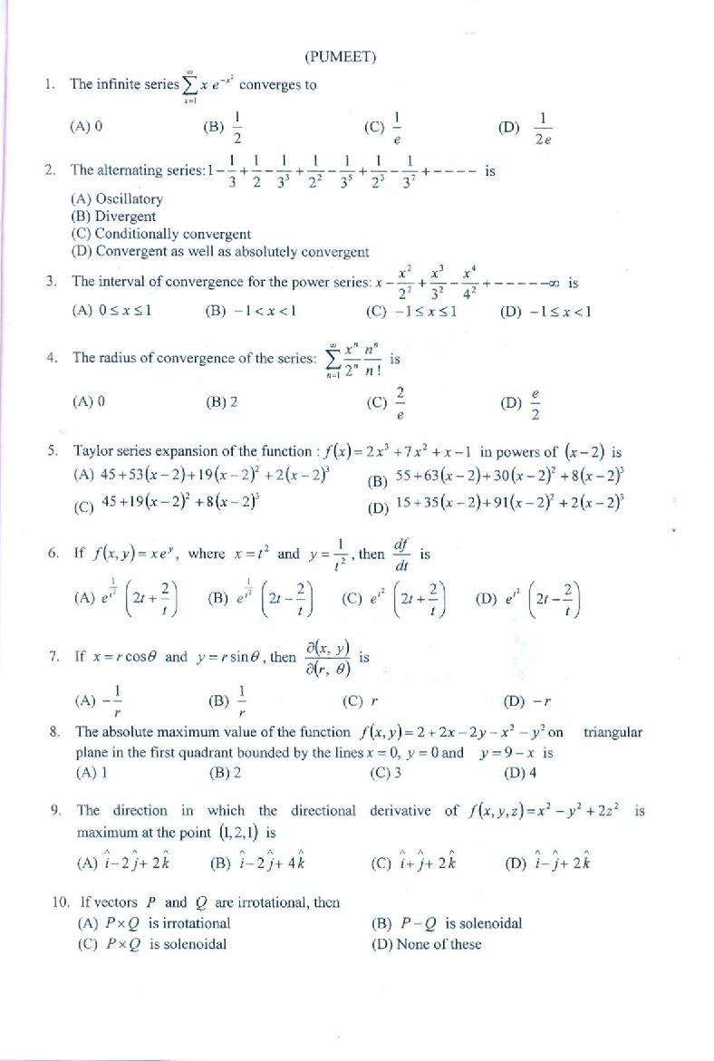 PUMEET 2021 Question Paper PDF with Answer Key