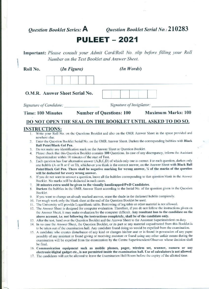PULEET 2021 Question Paper - Page 1