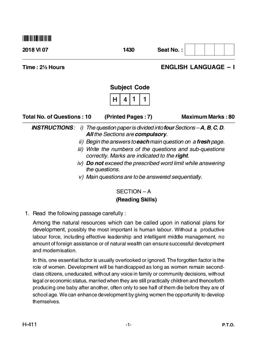 Goa Board Class 12 Question Paper June 2018 English Language I - Page 1