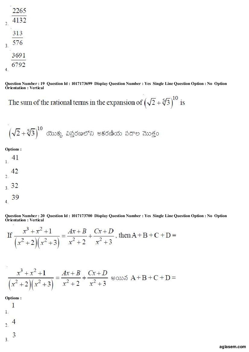 AP EAMCET 2017 Question Paper PDF with Answer Keys (8 Papers)