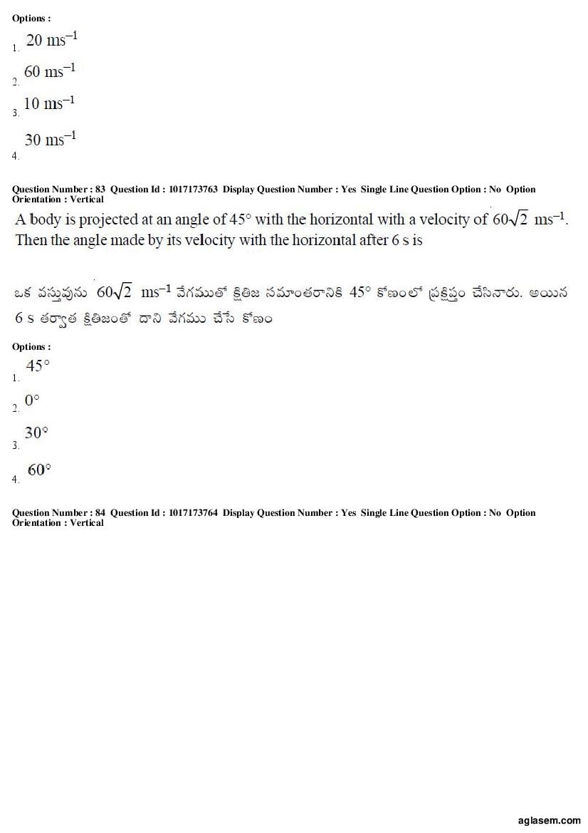 AP EAMCET 2017 Question Paper PDF with Answer Keys (8 Papers)