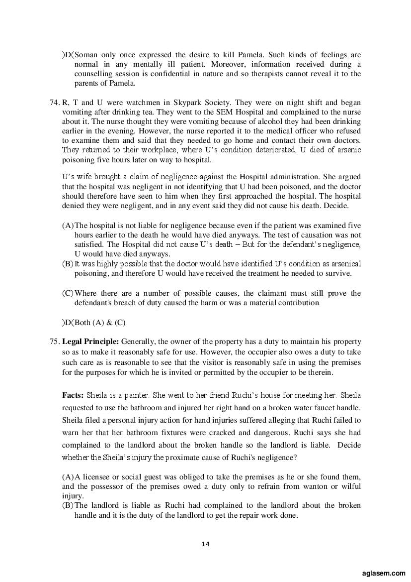 AILET 2020 Question Paper PDF with Answer Key (BA LLB, LLM, PhD)