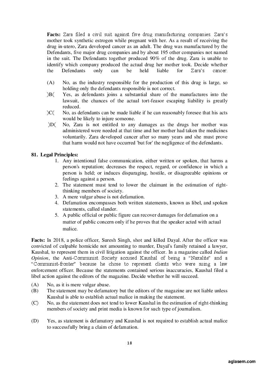 AILET 2020 Question Paper PDF with Answer Key (BA LLB, LLM, PhD)