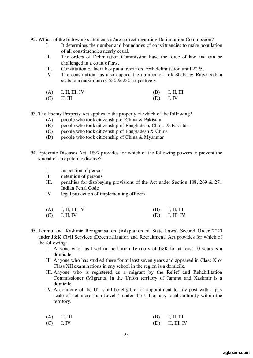 AILET 2020 Question Paper PDF with Answer Key (BA LLB, LLM, PhD)