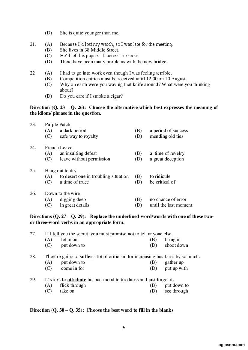 AILET 2020 Question Paper PDF with Answer Key (BA LLB, LLM, PhD)