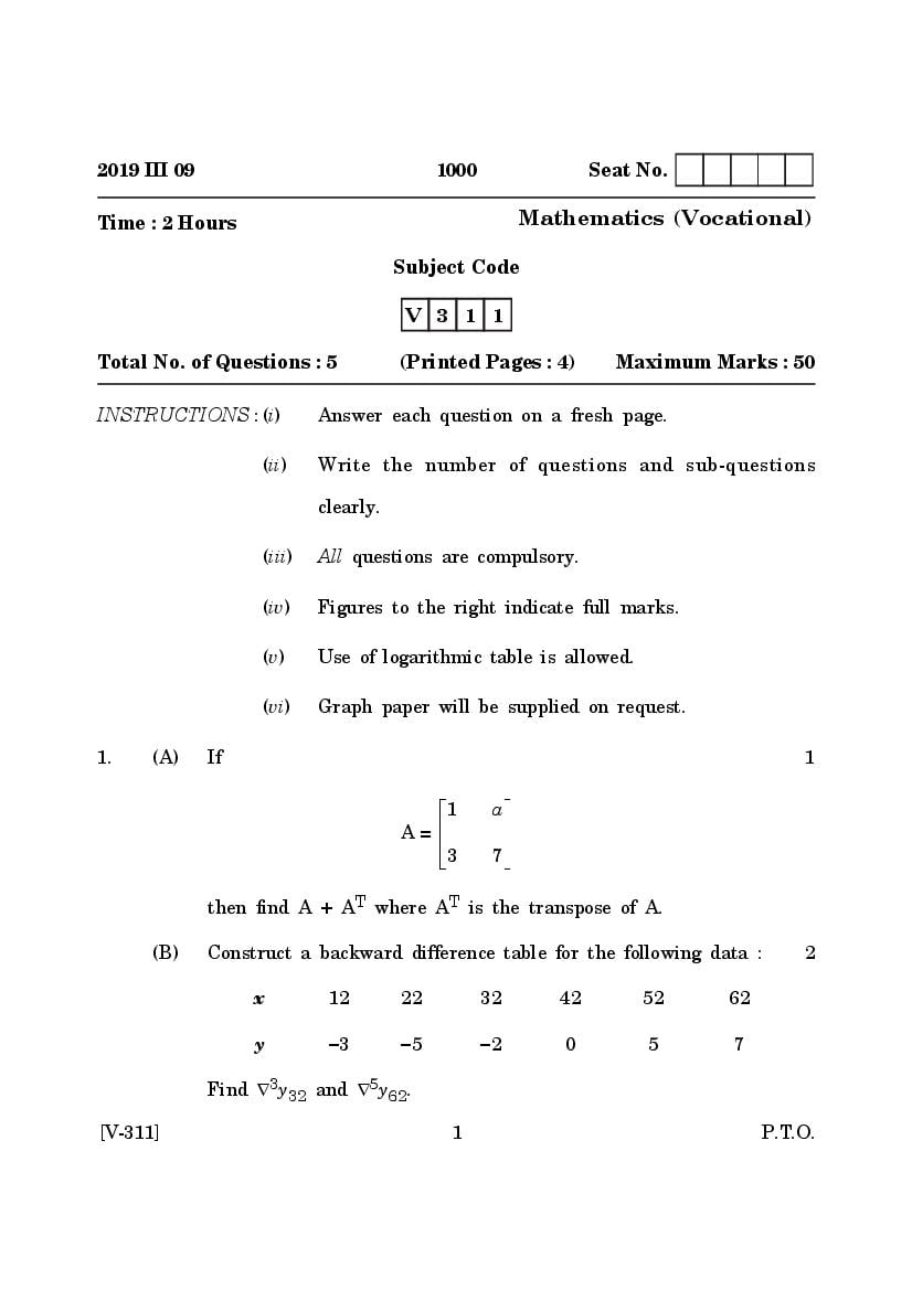 Goa Board Class 12 Question Paper Mar 2019 Mathematics _Voc_ - Page 1