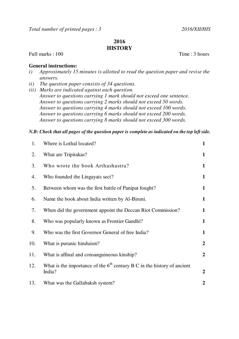 NBSE Class 12 Question Paper 2016 for History - Page 1