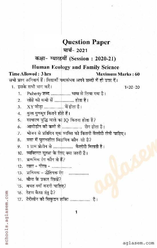 HP Board Class 11 Question Paper 2021 Home Science - Page 1