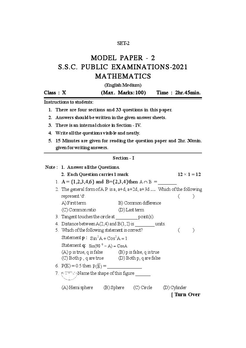 AP Class 10 Model Paper 2021 Maths Set 2 - Page 1