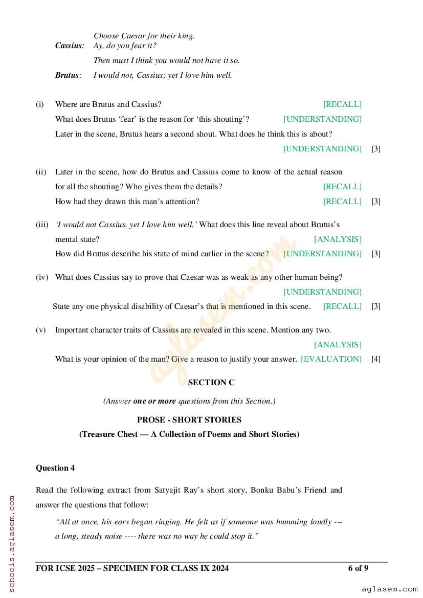 ICSE Class 9 English Literature Sample Paper 2024 (PDF) OneEdu24