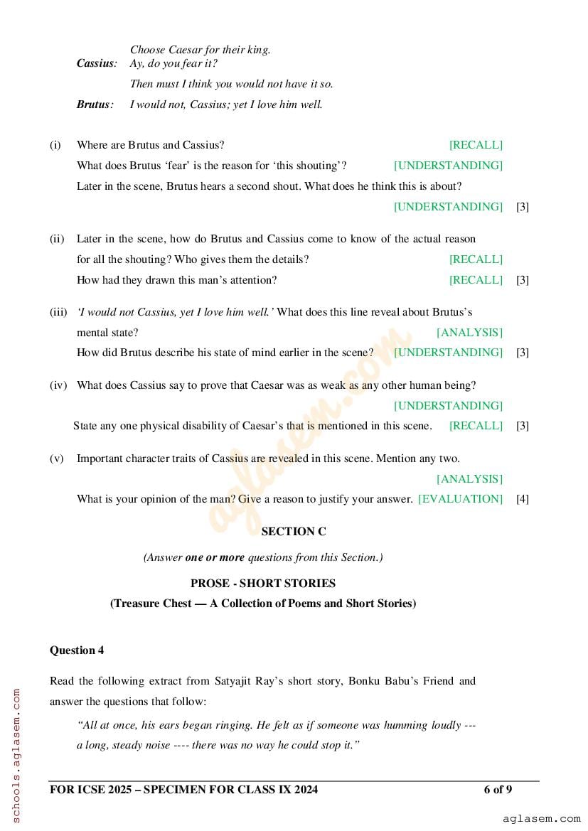 ICSE Class 9 English Literature Sample Paper 2024 PDF OneEdu24