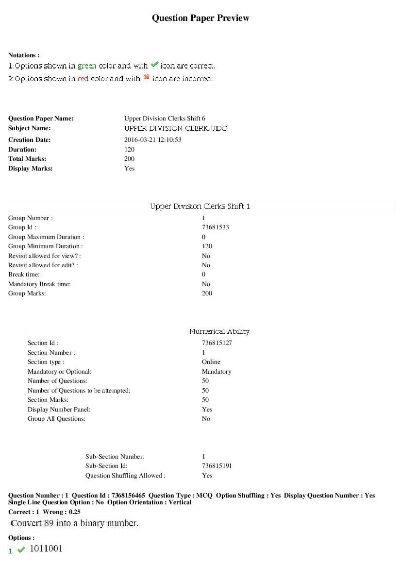 ESIC UDC Previous Year Question Paper - 6 - Page 1