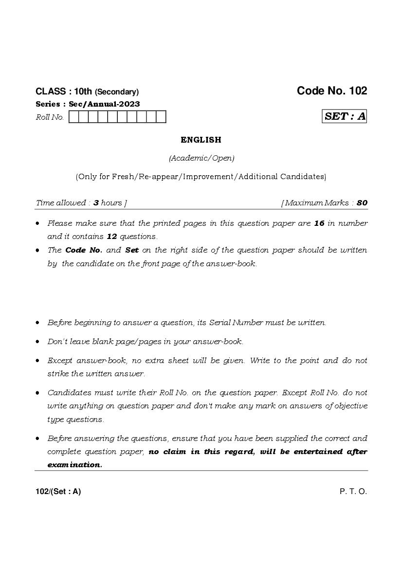 HBSE Class 10 Question Paper 2023 English - Page 1