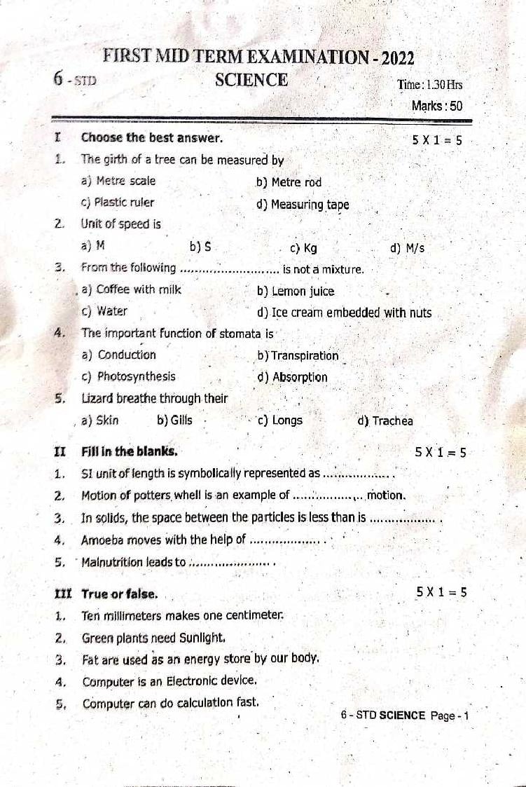 TN Class 6 First Mid Term Question Paper 2022 Science - Page 1