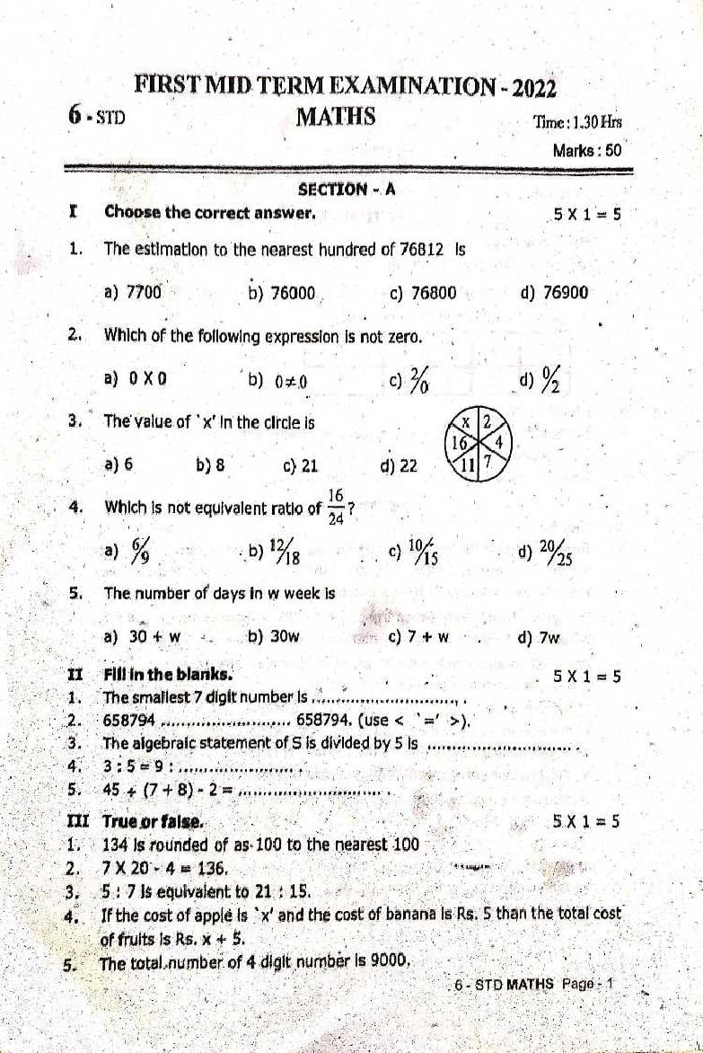 TN Class 6 First Mid Term Question Paper 2022 Maths - Page 1