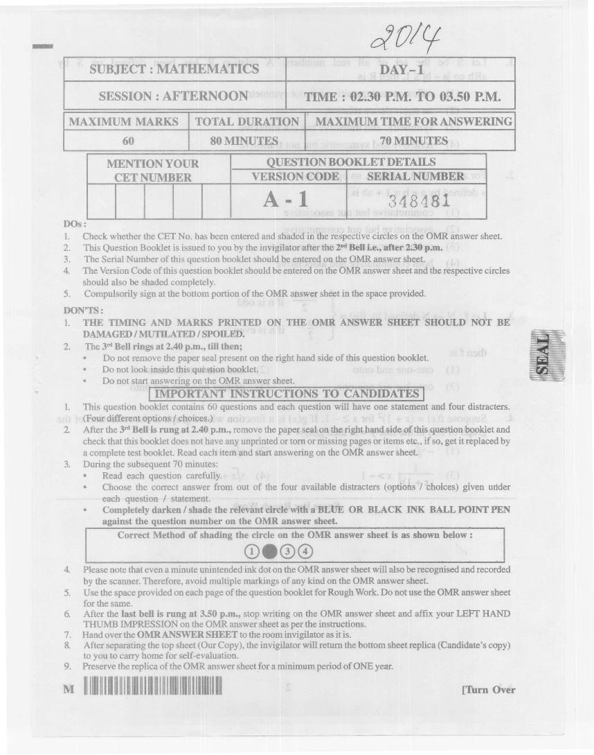 KCET 2014 Question Paper Maths - Page 1