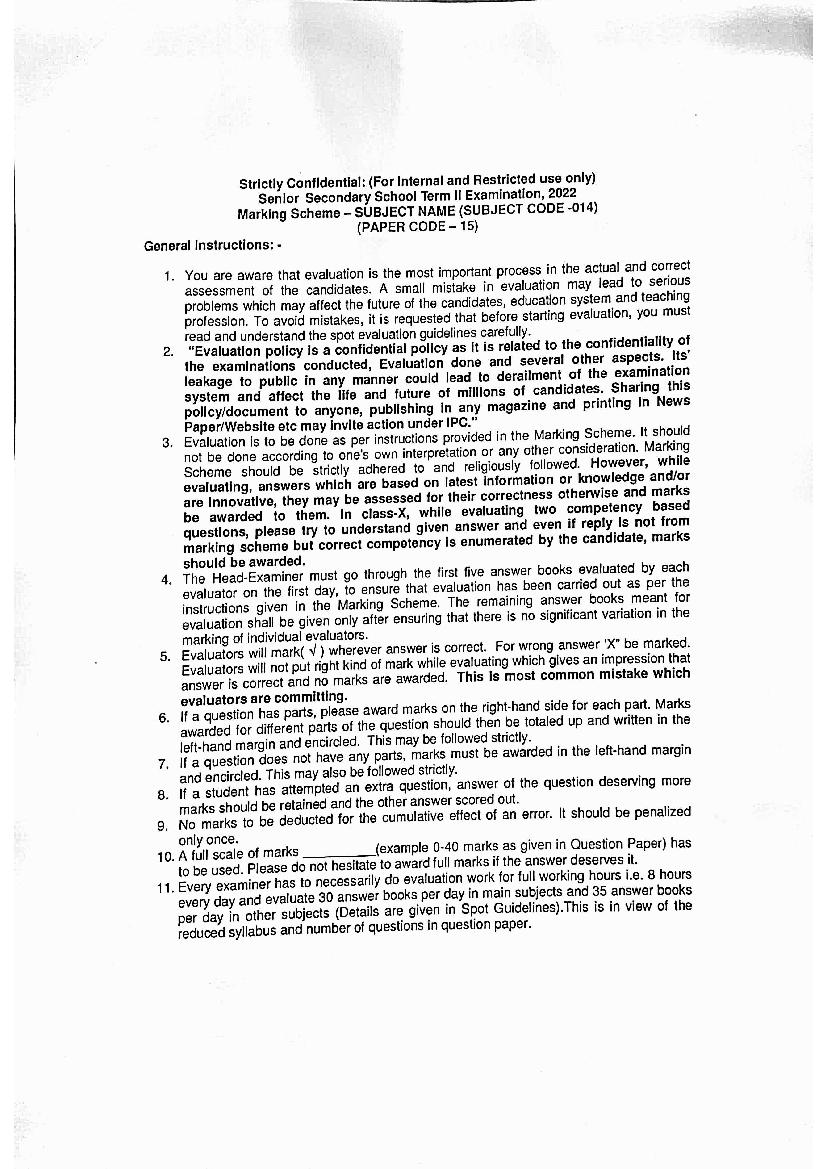CBSE Class 10 Question Paper 2022 Solution Assamese - Page 1