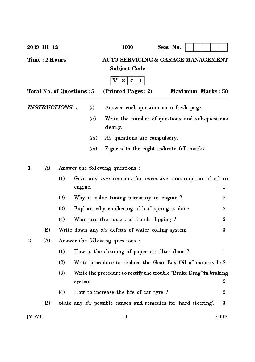 Goa Board Class 12 Question Paper Mar 2019 Auto Servicing and Garage Management - Page 1