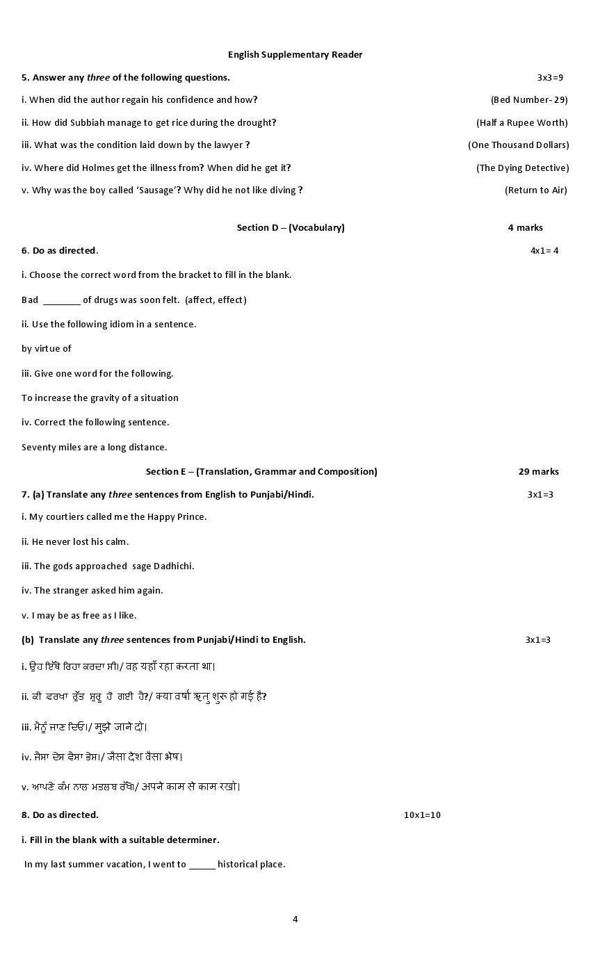 pseb-10th-english-sample-paper-2024-pdf-oneedu24