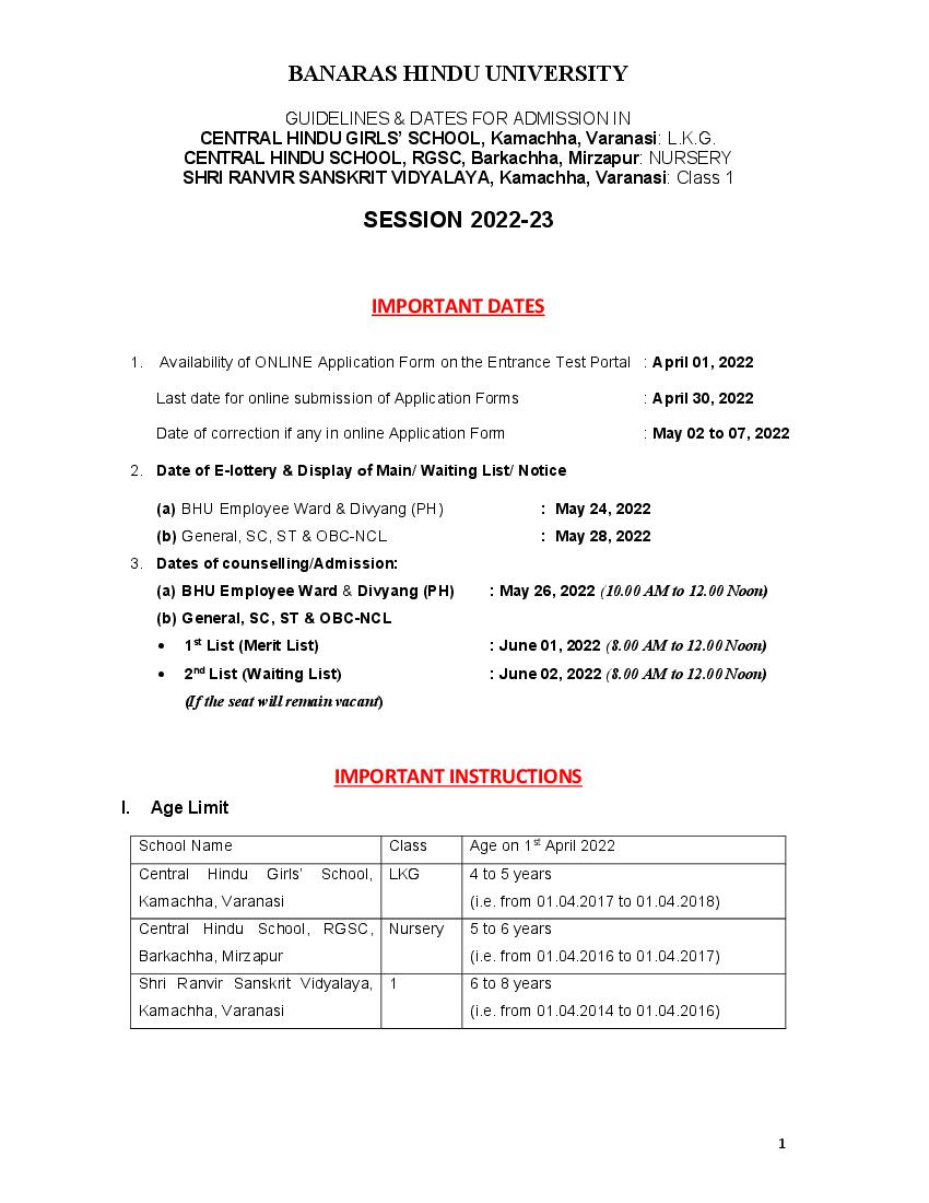 BHU School Admission 2022 Information Brochure for LKG, Nursery, Class 1 - Page 1