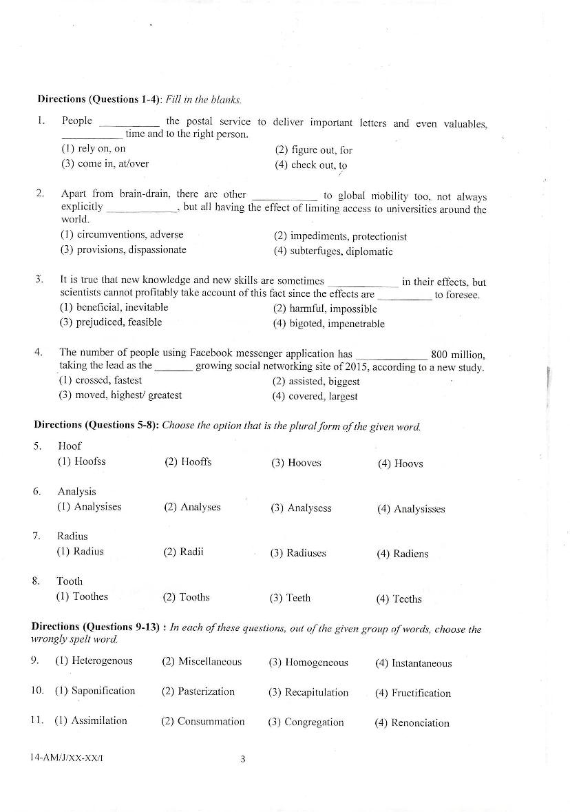 NIFT Sample Paper 2023 for MFT - Page 1