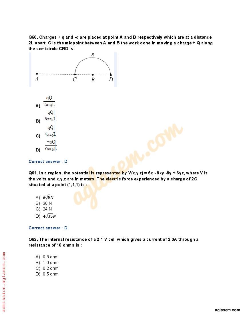 AMUEEE 2022 Question Paper (PDF) - Download Here - AglaSem Admission