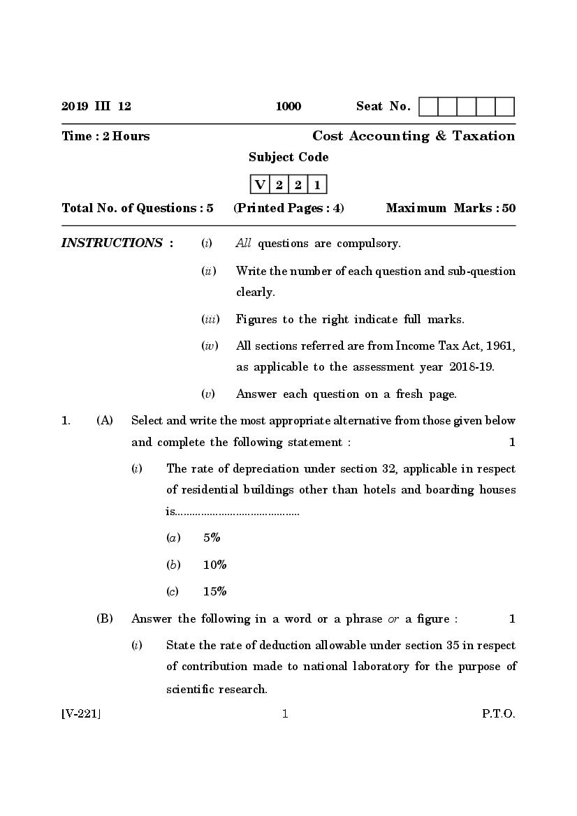 Goa Board Class 12 Question Paper Mar 2019 Cost Accounting and Taxation - Page 1