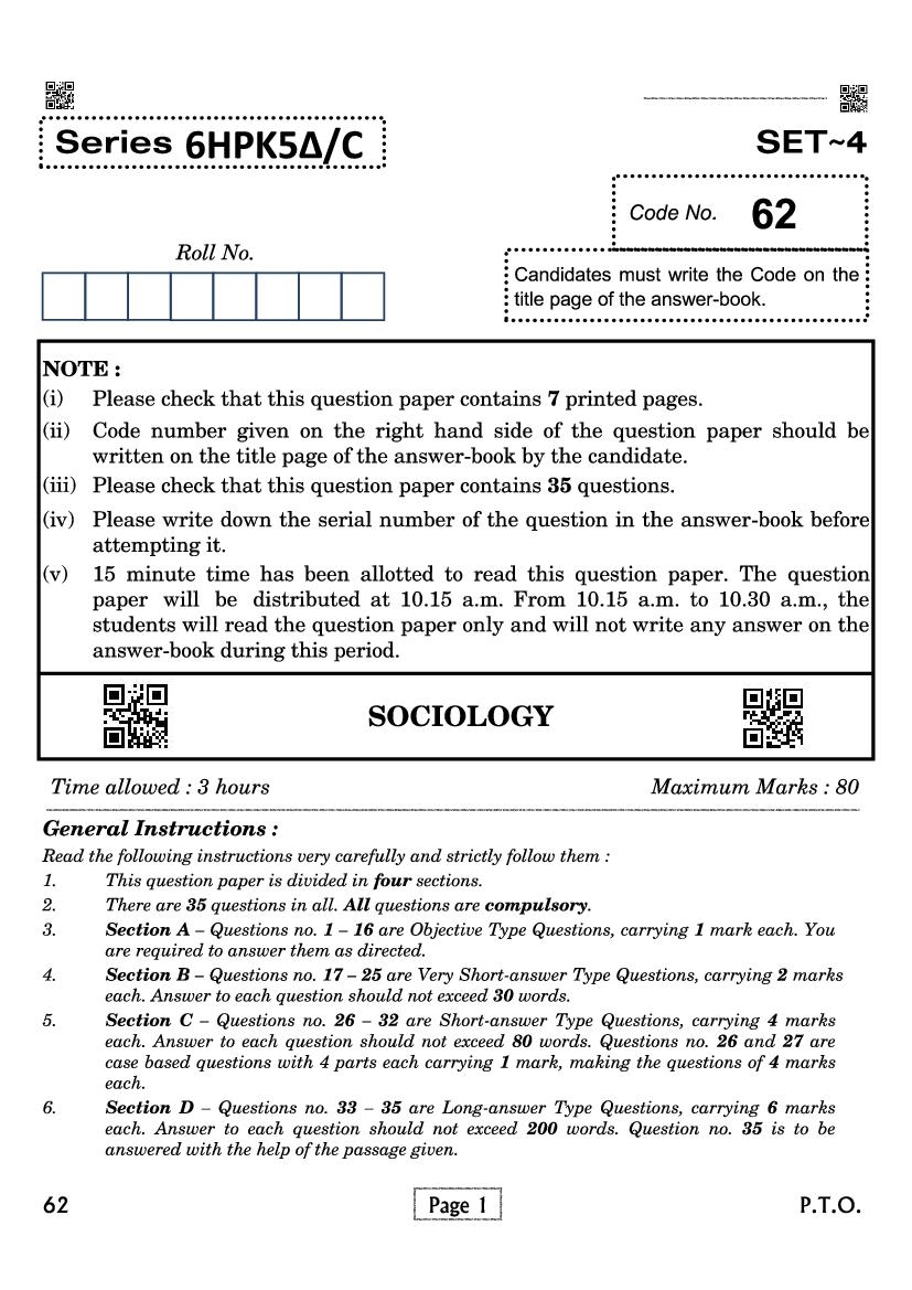 CBSE Class 12 Question Paper 2021 Sociology (Compartment) - Page 1 of 14
