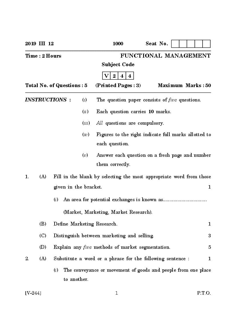 Goa Board Class 12 Question Paper Mar 2019 Functional Management - Page 1