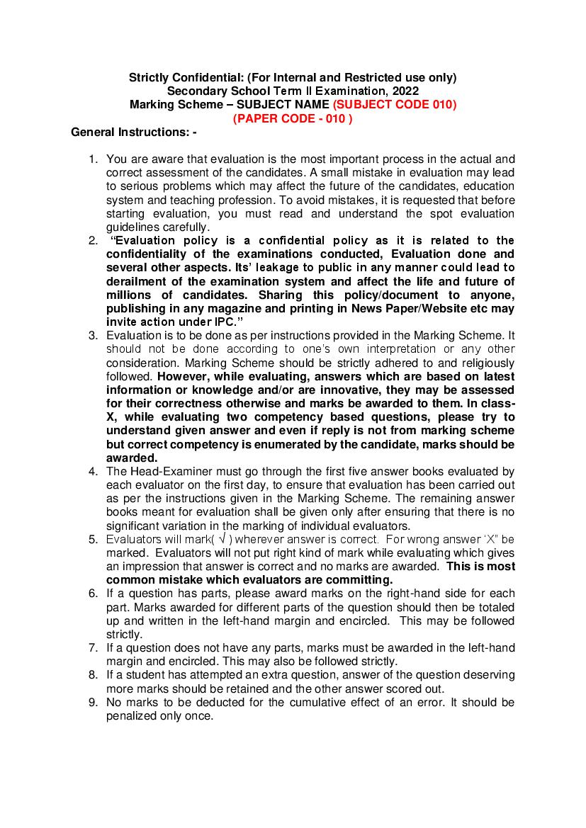 CBSE Class 10 Question Paper 2022 Solution Guajarati - Page 1